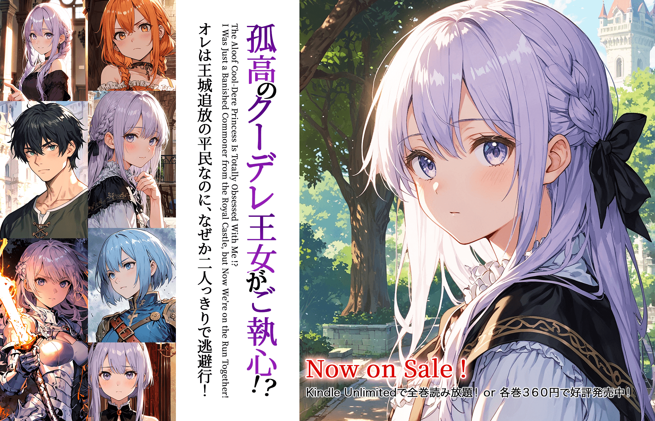 Welcome to Naoya.site!