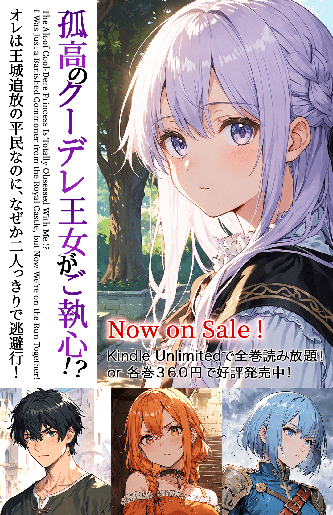 Welcome to Naoya.site!